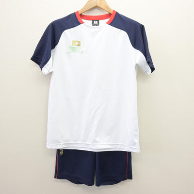 【中古】福岡県 星琳高等学校 女子制服 2点 (体操服 上・体操服 下) sf112694