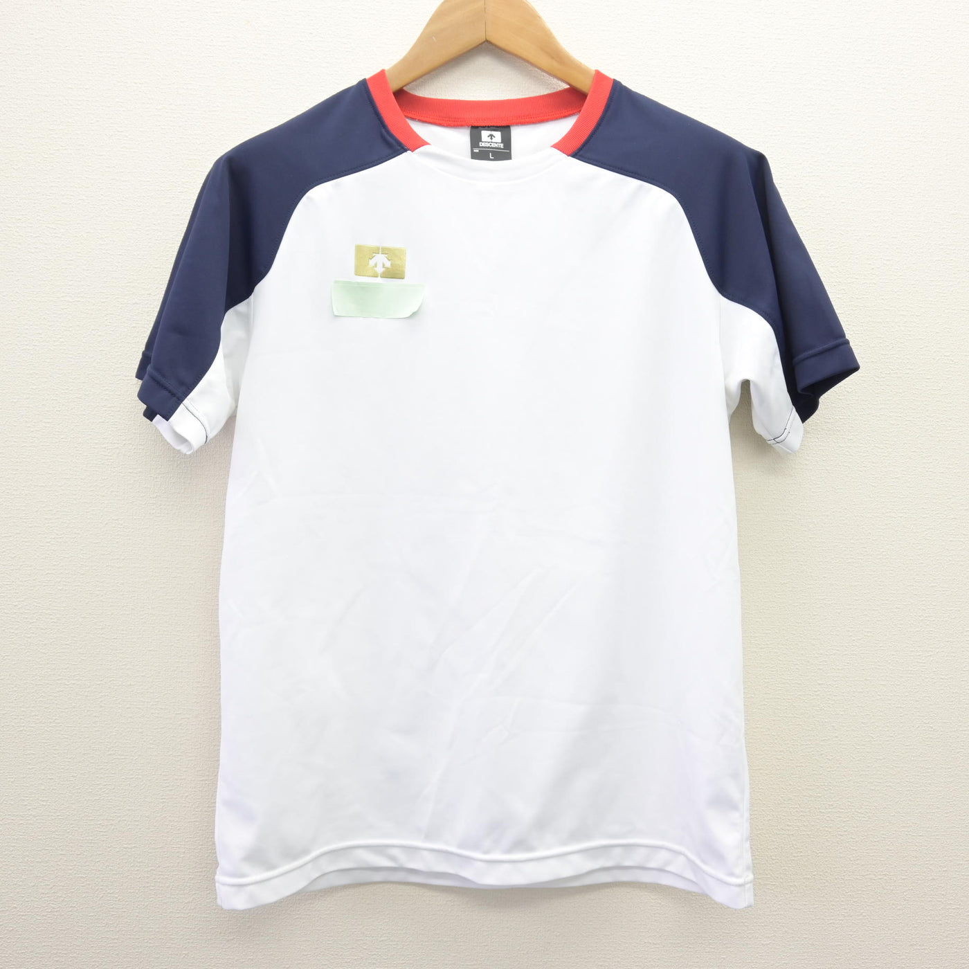 【中古】福岡県 星琳高等学校 女子制服 2点 (体操服 上・体操服 下) sf112694