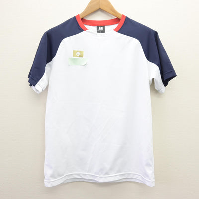 【中古】福岡県 星琳高等学校 女子制服 2点 (体操服 上・体操服 下) sf112694