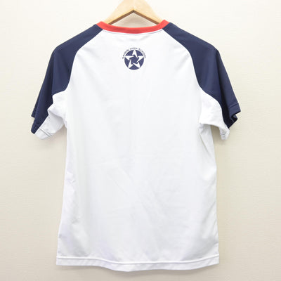 【中古】福岡県 星琳高等学校 女子制服 2点 (体操服 上・体操服 下) sf112694