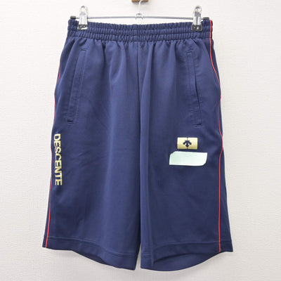 【中古】福岡県 星琳高等学校 女子制服 2点 (体操服 上・体操服 下) sf112694