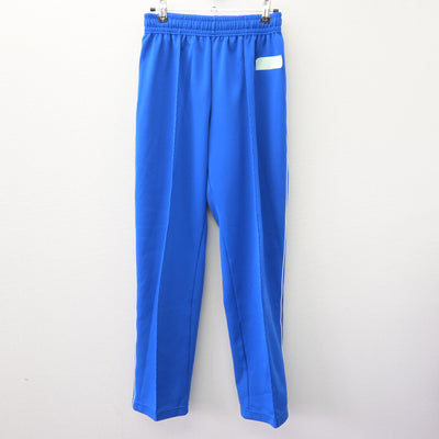 【中古】福島県 郡山東高等学校/旧モデル 女子制服 2点 (ジャージ 上・ジャージ 下) sf112717