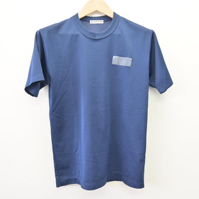 【中古】福島県 矢吹中学校 女子制服 2点 (体操服 上・体操服 下) sf112721