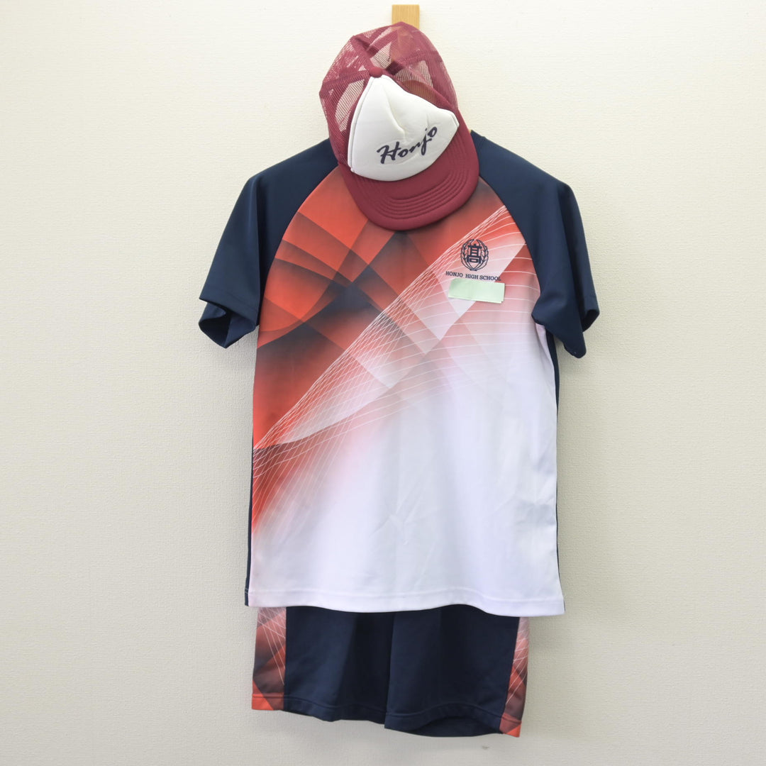 中古】宮崎県 本庄高等学校 女子制服 3点 (体操服 上・体操服 下