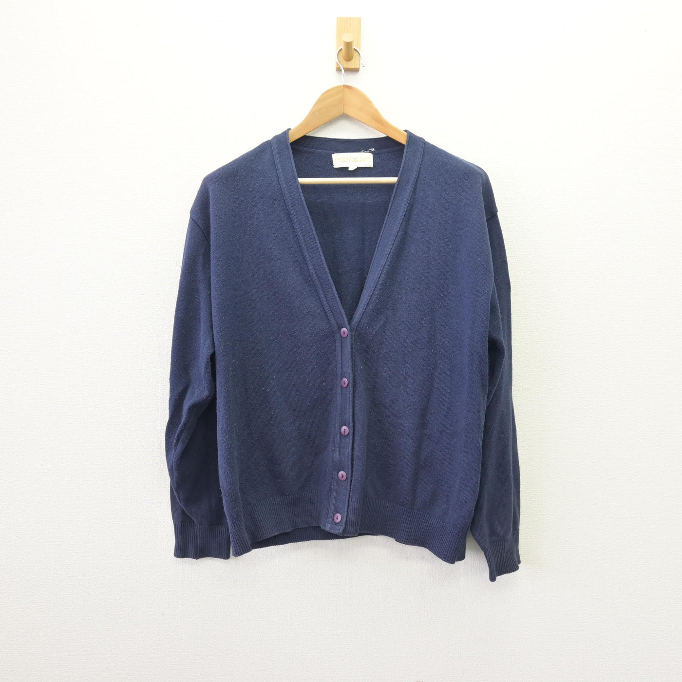 中古】大阪府 大阪成蹊女子高等学校/旧制服 女子制服 1点