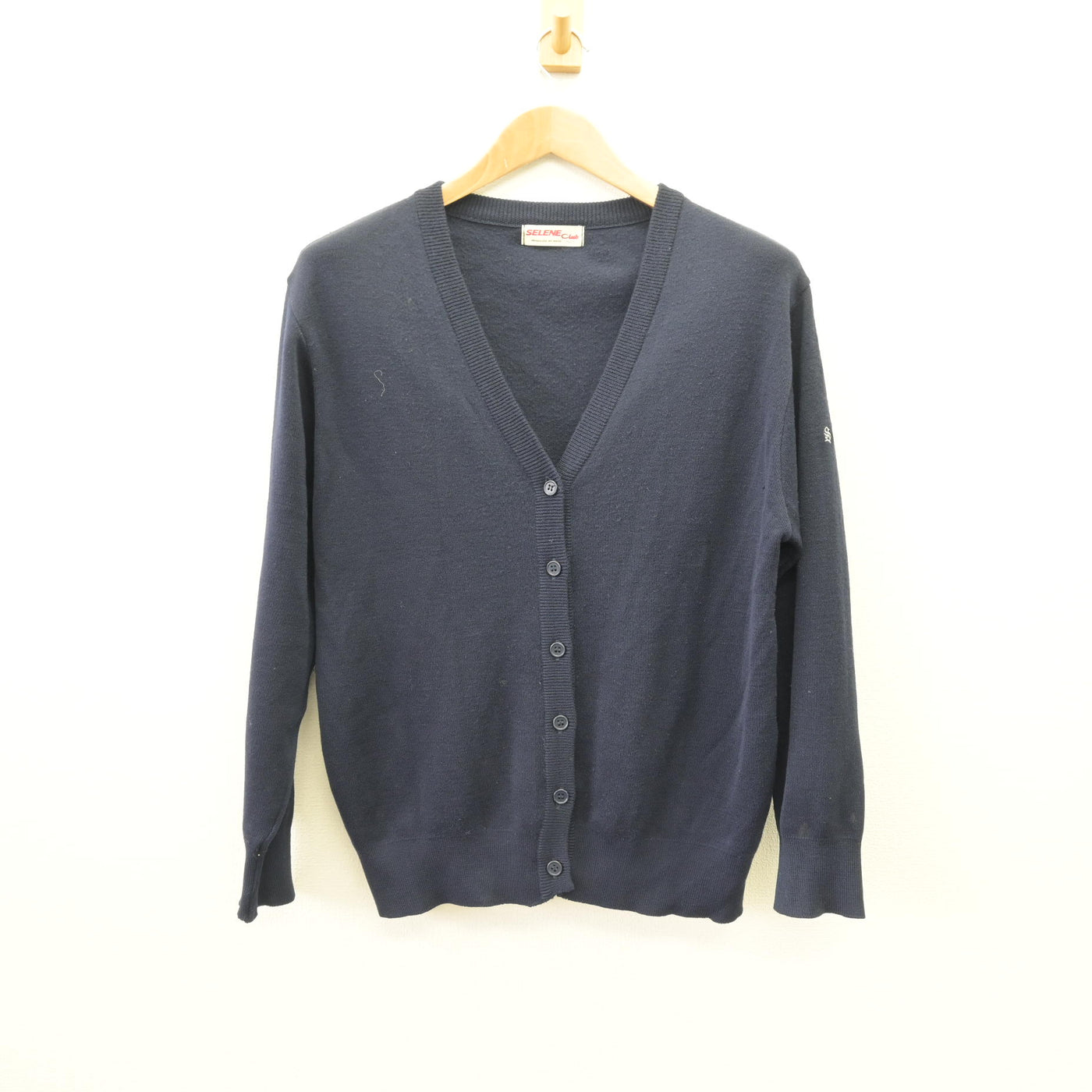 【中古】 大阪文学散歩　2 中古】大阪府 大阪成蹊女子高等学校/旧制服 女子制服 2点