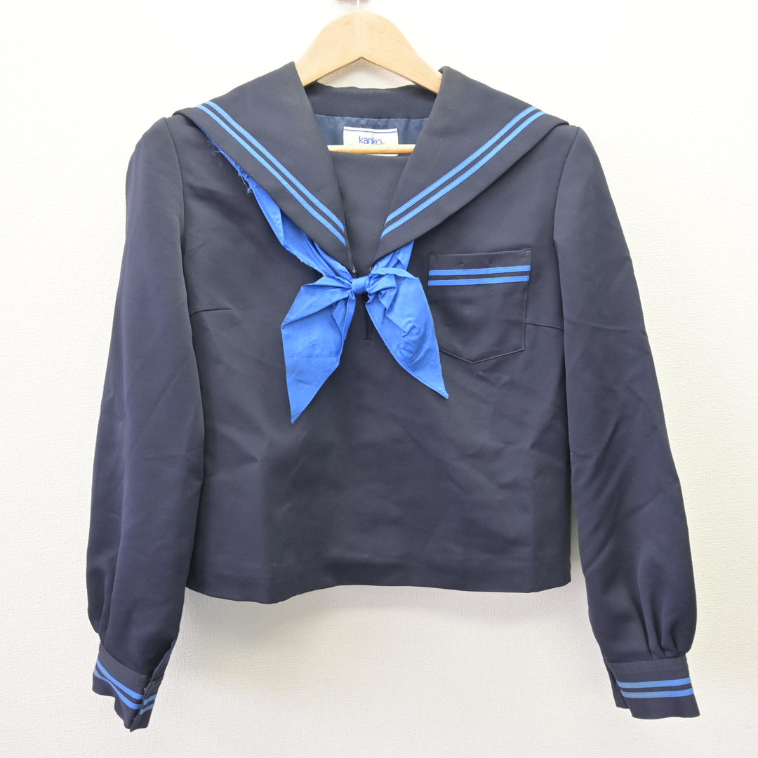 中古】兵庫県 二見中学校 女子制服 3点 (セーラー服・スカート 中古】兵庫県 二見中学校 女子制服 3点 (セーラー服・スカート
