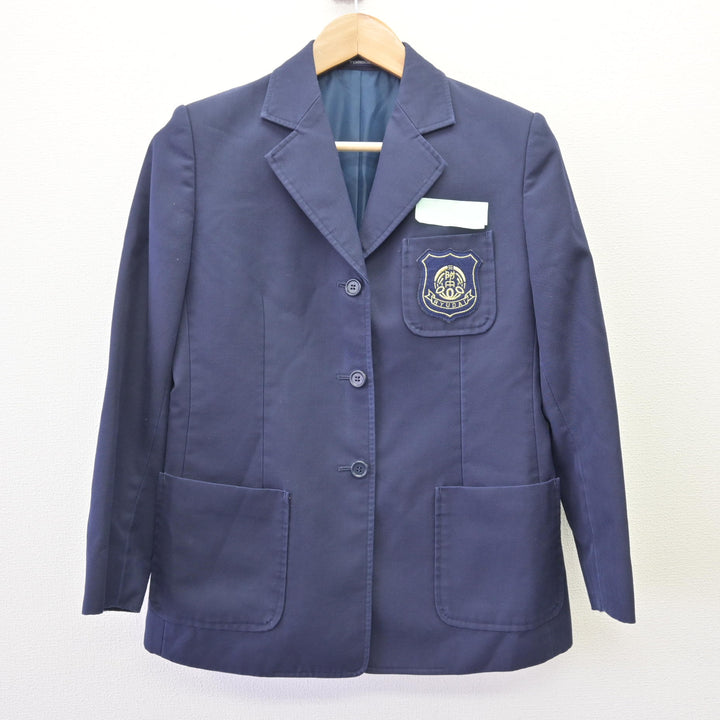 中古】沖縄県 琉球大学教育学部附属中学校 女子制服 3点