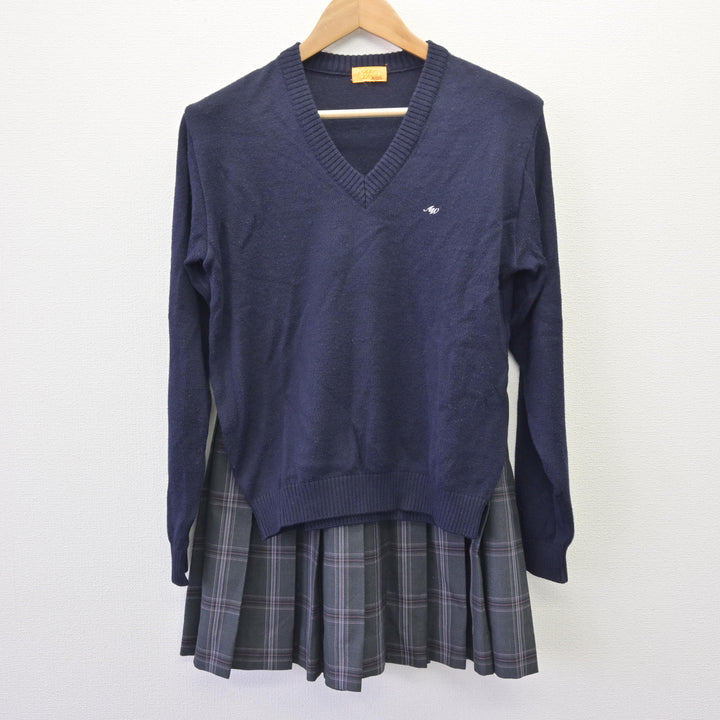 中古】神奈川県 厚木西高等学校 女子制服 4点 (ブレザー・ニット