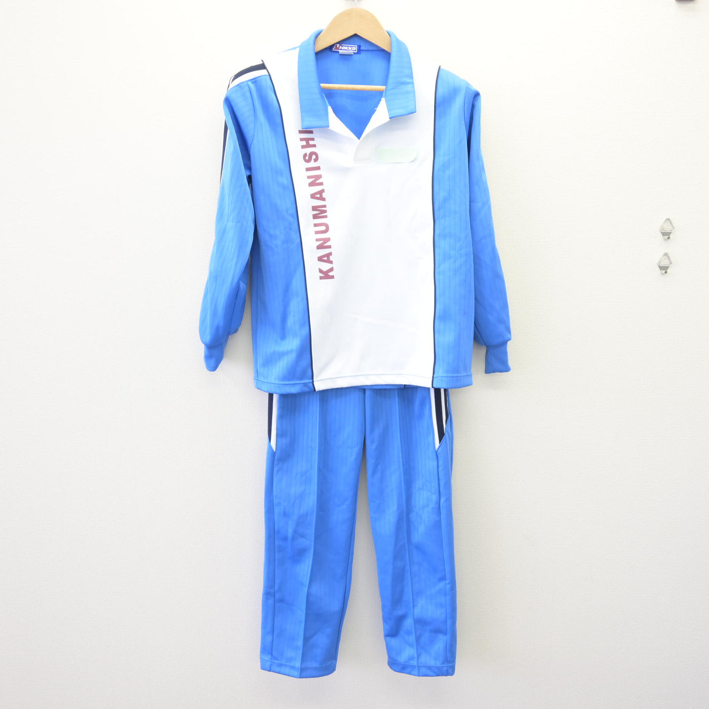 中古】栃木県 鹿沼市立西中学校 男子制服 2点 (ジャージ 上・ジャージ