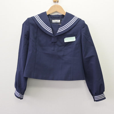 【中古】福島県 藤間中学校 女子制服 2点 (セーラー服・スカート) sf113140