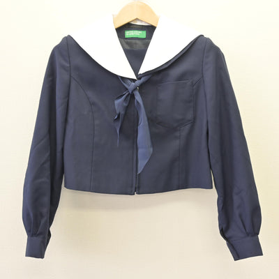 【中古】岐阜県 中山中学校 女子制服 3点 (セーラー服・スカート) sf113155