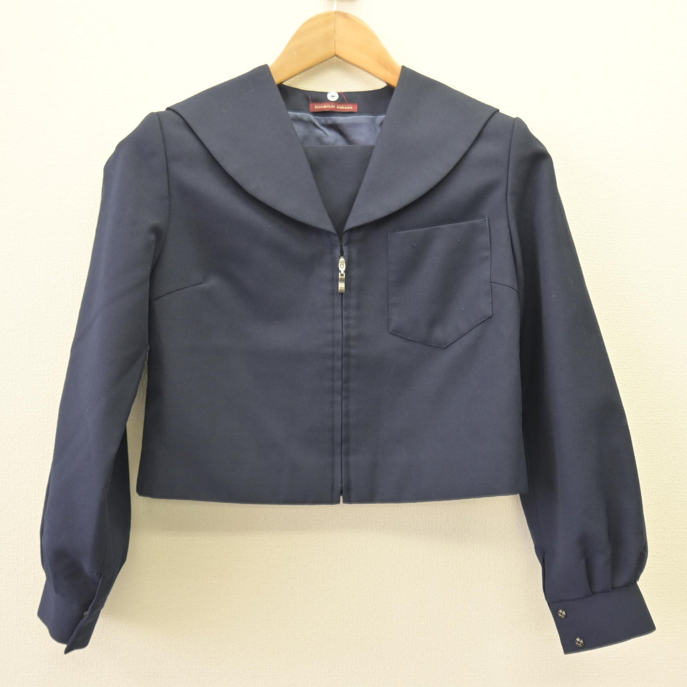 【中古】岐阜県 中山中学校 女子制服 2点 (セーラー服・セーラー服) sf113156