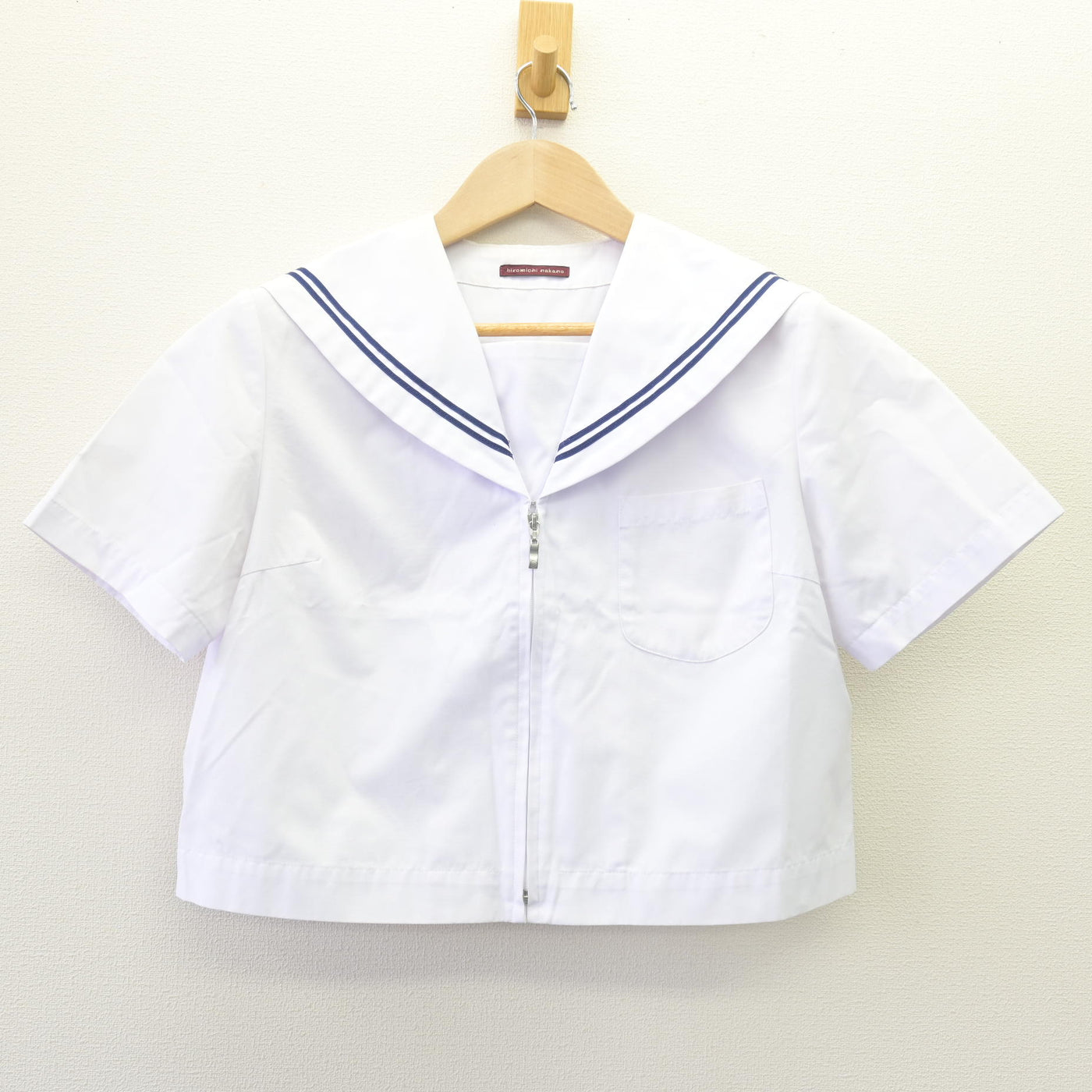 【中古】岐阜県 中山中学校 女子制服 2点 (セーラー服・スカート) sf113159