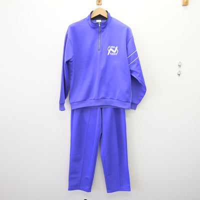 【中古】岡山県 倉敷市立西中学校 女子制服 3点 (ジャージ 上・ジャージ 下・体操服 下) sf113178