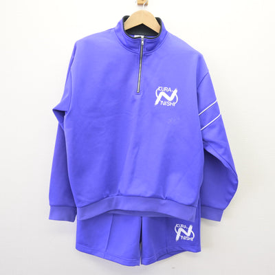 【中古】岡山県 倉敷市立西中学校 女子制服 3点 (ジャージ 上・ジャージ 下・体操服 下) sf113178