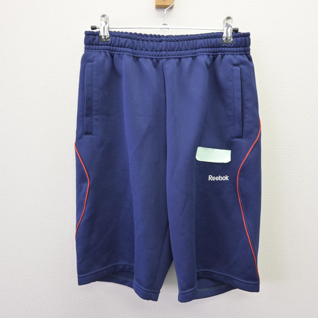 中古】千葉県 西の原中学校 女子制服 2点 (ジャージ 上・体操服 下