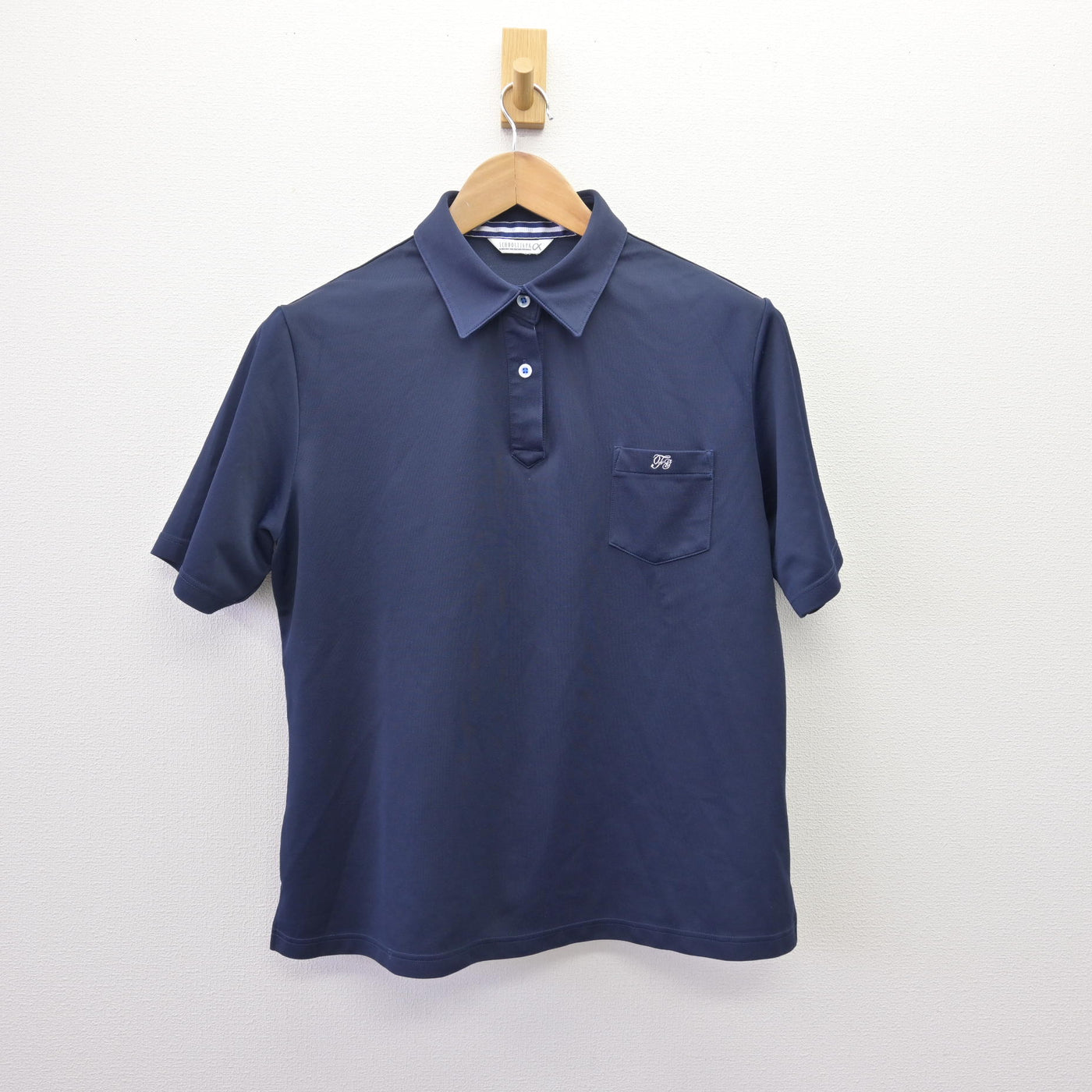 【中古】東京都 藤村女子高等学校 女子制服 2点 (シャツ) sf113207