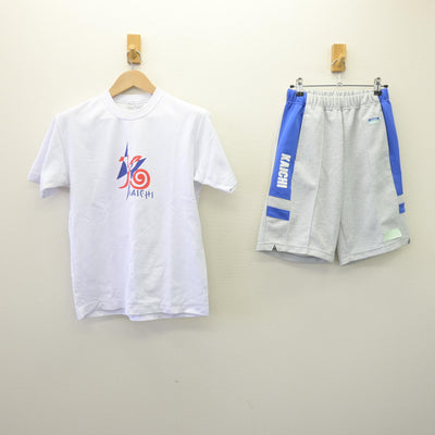 【中古】埼玉県 開智高等学校 女子制服 2点 (体操服 上・体操服 下) sf113215