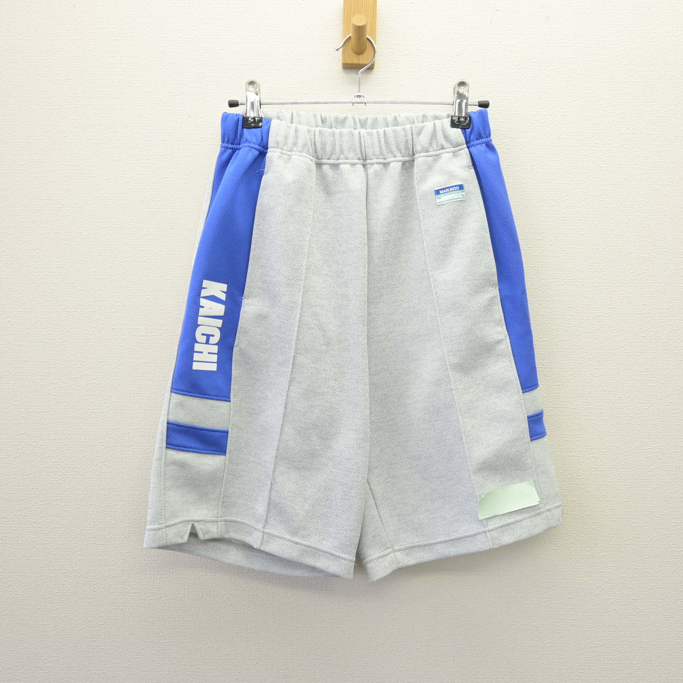 【中古】埼玉県 開智高等学校 女子制服 2点 (体操服 上・体操服 下) sf113215