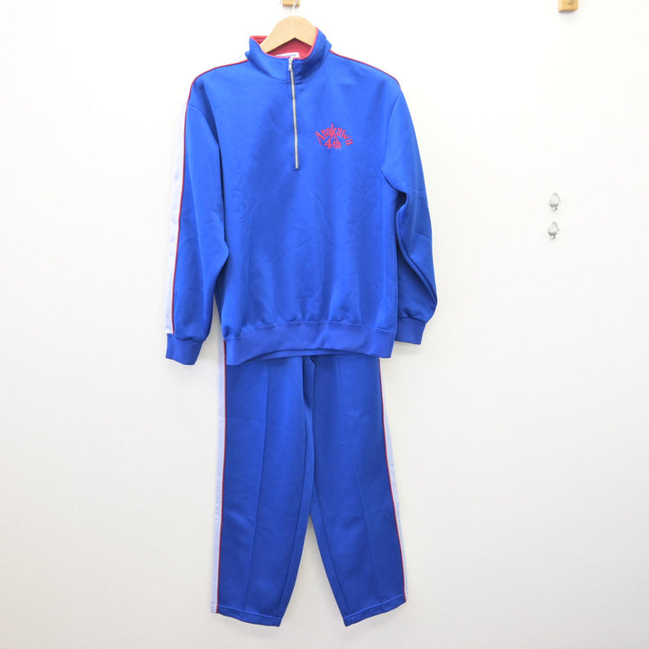 花川中学校　男子ジャージ　4点セット 美品花川中学校体操服 (nana) 篠路のスポーツの中古あげます・譲ります