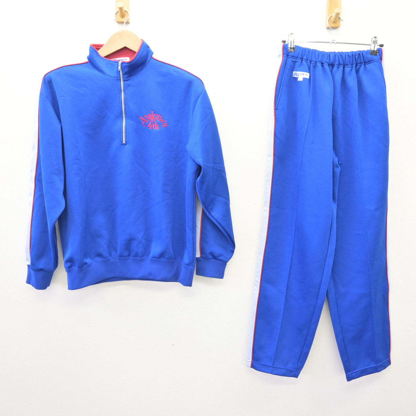 中古】東京都 荒川区立第四中学校 男子制服 3点 (ジャージ 上