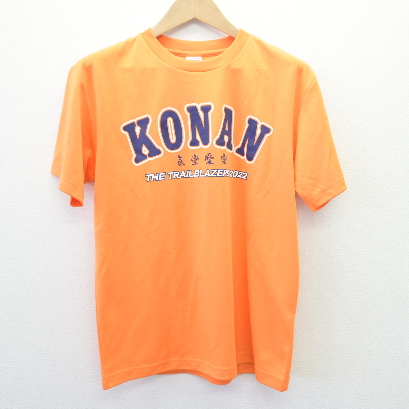 中古】沖縄県 興南中学校・高等学校 女子制服 1点 (シャツ) sf113239
