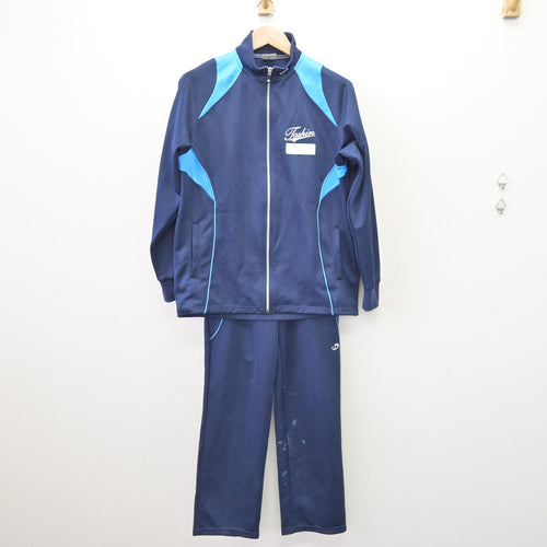 横浜高校 半袖Ｖジャン 横浜高校 Vジャン
