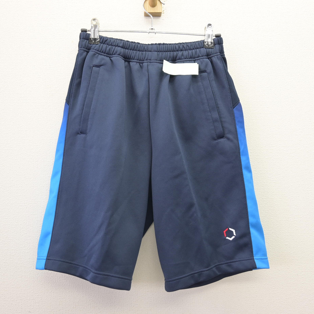 【古着】澪さま　専用 中古】大阪府 成城高等学校 女子制服 2点（体操服 上・体操服 下