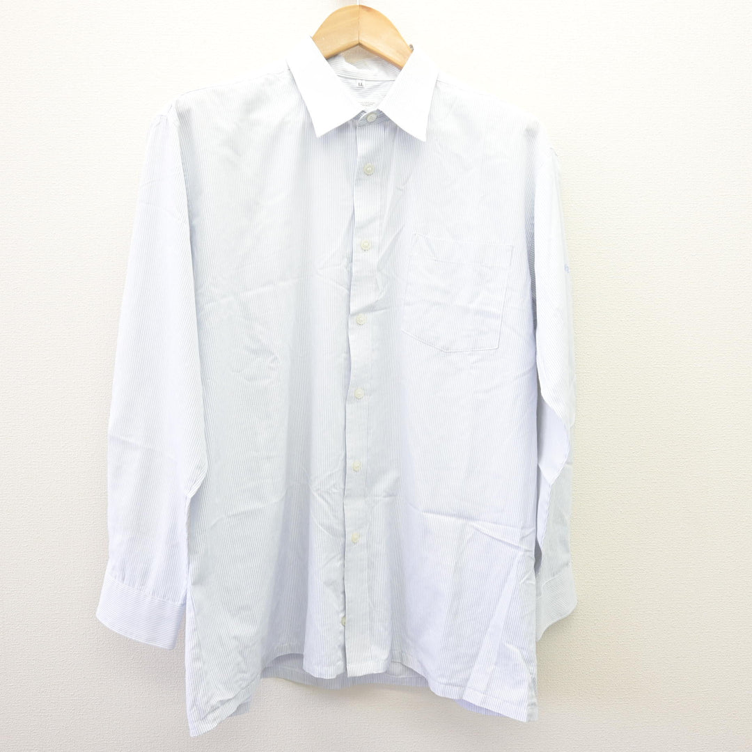 千葉経済大学附属高等学校男子制服(上)、ワイシャツ２枚、夏用ベストのセット 000000083783_fBtzCcX.jpg