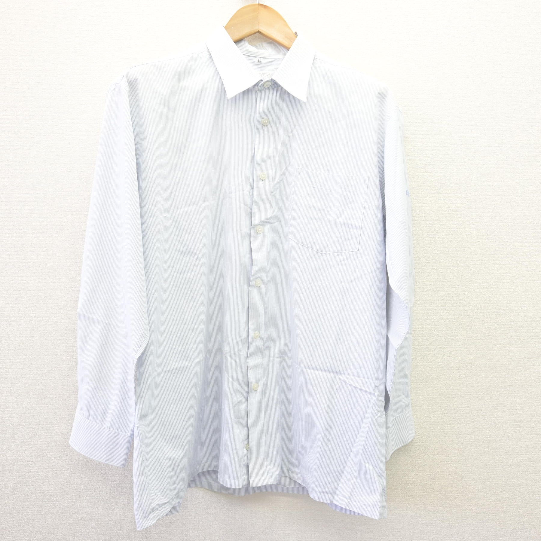 中古】千葉県 千葉経済大学附属高等学校 男子制服 2点 (ニット・シャツ 