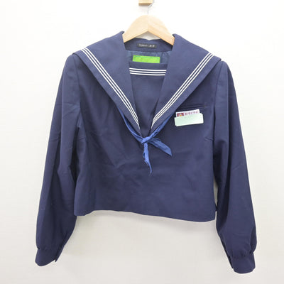 【中古】福岡県 老司中学校 女子制服 3点 (セーラー服・ジャンパースカート) sf113618