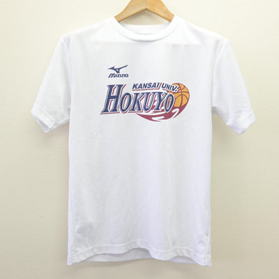 【中古】大阪府 関西大学北陽高等学校/バスケ部ユニフォーム 女子制服 2点 (部活ユニフォーム 上・部活ユニフォーム 上) sf113681