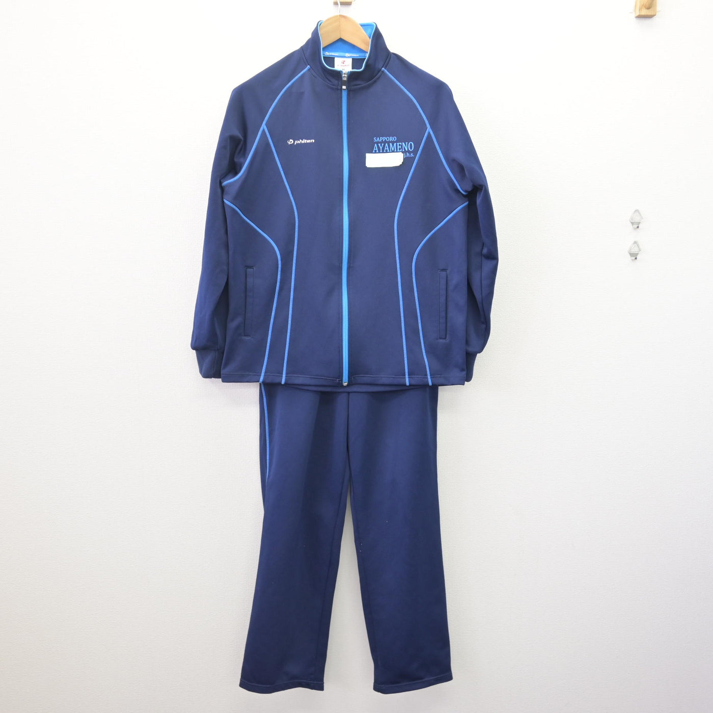 中古】北海道 あやめ野中学校 女子制服 2点 (ジャージ 上・ジャージ 下