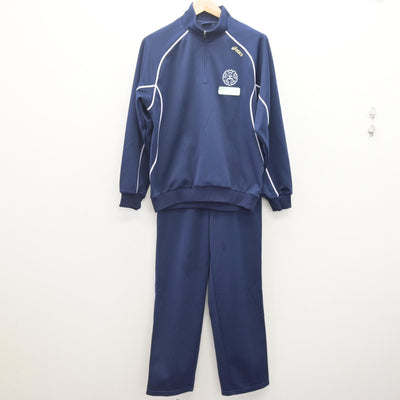 【中古】三重県 松阪工業高等学校 女子制服 2点 (ジャージ 上・ジャージ 下) sf113737