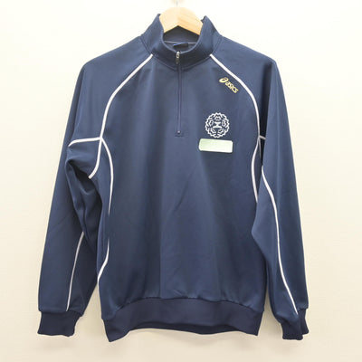 【中古】三重県 松阪工業高等学校 女子制服 2点 (ジャージ 上・ジャージ 下) sf113737