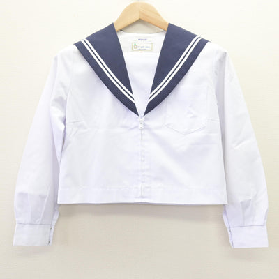 【中古】愛知県 横須賀高等学校 女子制服 2点 (セーラー服・セーラー服) sf113751
