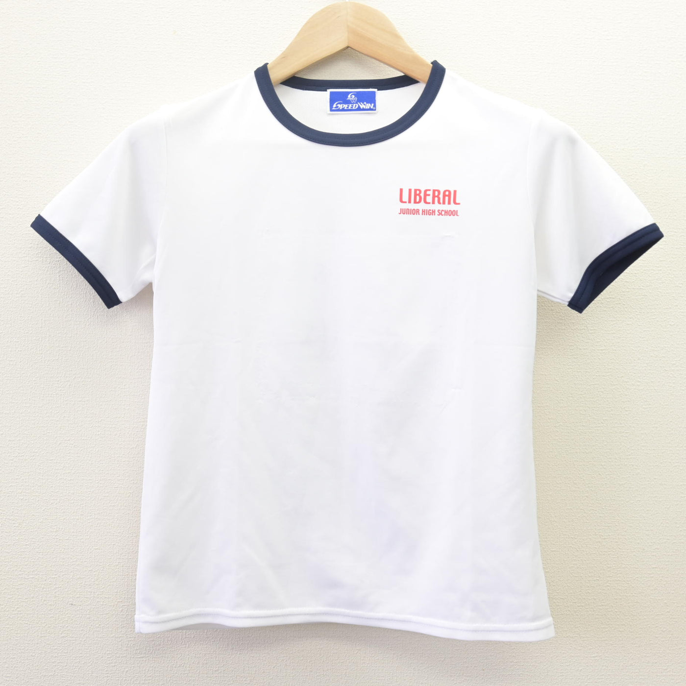 【中古】大阪府 堺リベラル中学校・高等学校 女子制服 2点 (体操服 上・体操服 下) sf113759