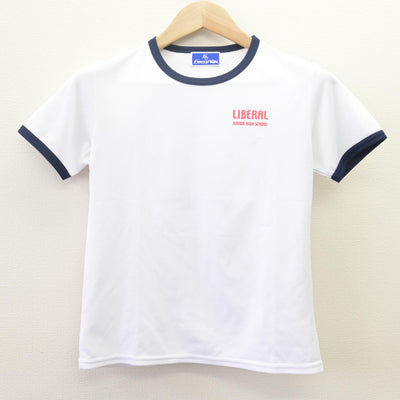 【中古】大阪府 堺リベラル中学校・高等学校 女子制服 2点 (体操服 上・体操服 下) sf113759