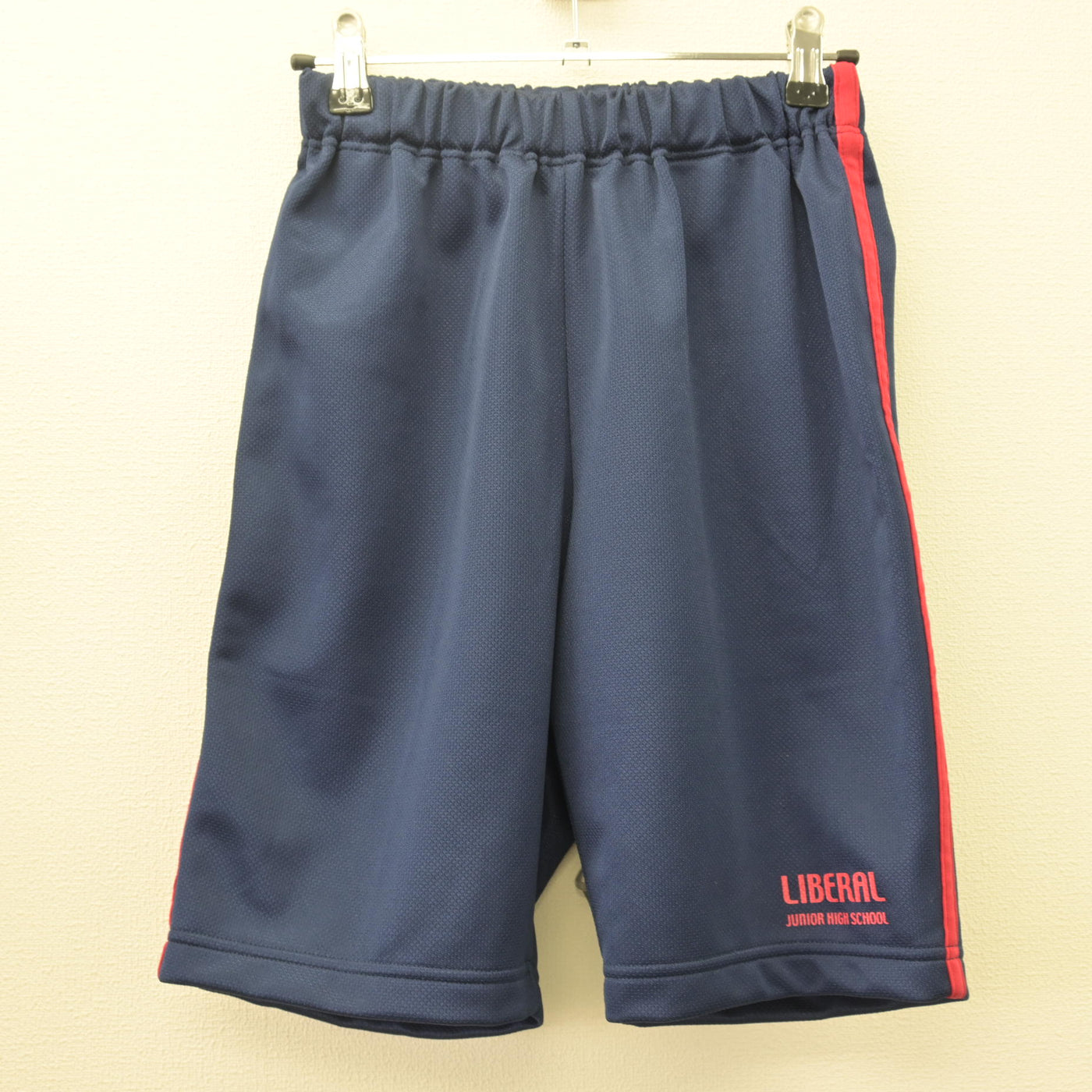 【中古】大阪府 堺リベラル中学校・高等学校 女子制服 2点 (体操服 上・体操服 下) sf113759