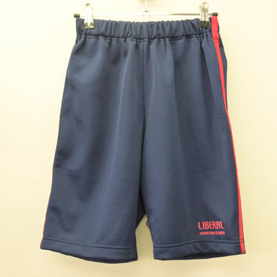 【中古】大阪府 堺リベラル中学校・高等学校 女子制服 2点 (体操服 上・体操服 下) sf113759