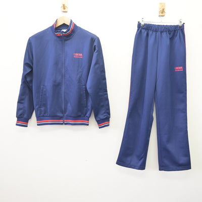 【中古】大阪府 堺リベラル中学校・高等学校 女子制服 2点 (ジャージ 上・ジャージ 下) sf113760