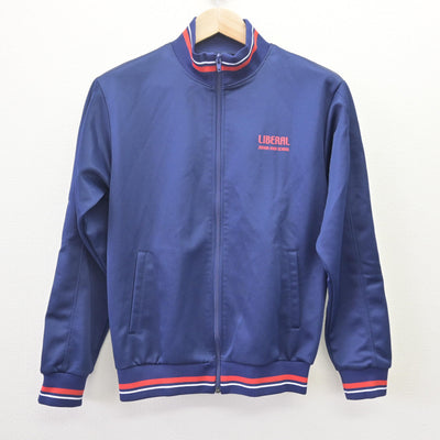 【中古】大阪府 堺リベラル中学校・高等学校 女子制服 2点 (ジャージ 上・ジャージ 下) sf113760