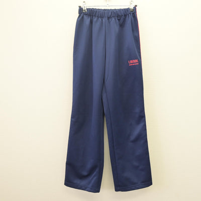 【中古】大阪府 堺リベラル中学校・高等学校 女子制服 2点 (ジャージ 上・ジャージ 下) sf113760