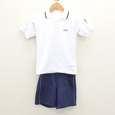 【中古】東京都 サレジアン国際学園目黒星美小学校 女子制服 2点 (体操服 上・体操服 下) sf113774