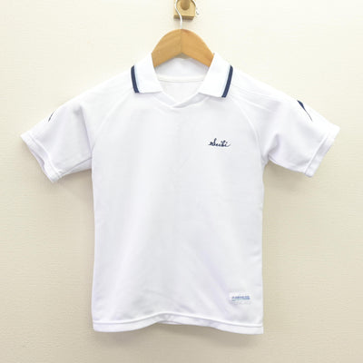 【中古】東京都 サレジアン国際学園目黒星美小学校 女子制服 2点 (体操服 上・体操服 下) sf113774