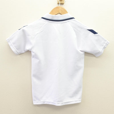 【中古】東京都 サレジアン国際学園目黒星美小学校 女子制服 2点 (体操服 上・体操服 下) sf113774
