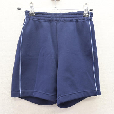 【中古】東京都 サレジアン国際学園目黒星美小学校 女子制服 2点 (体操服 上・体操服 下) sf113774