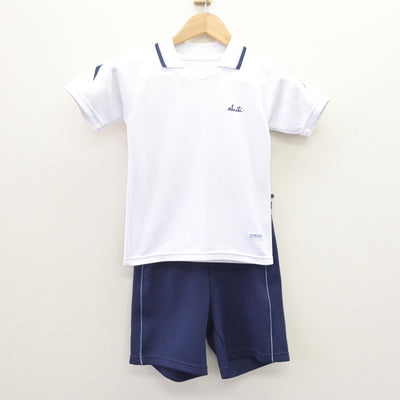 【中古】東京都 サレジアン国際学園目黒星美小学校 女子制服 2点 (体操服 上・体操服 下) sf113775
