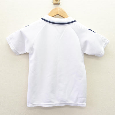 【中古】東京都 サレジアン国際学園目黒星美小学校 女子制服 2点 (体操服 上・体操服 下) sf113775